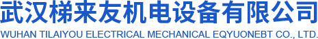 武漢電梯移機(jī)